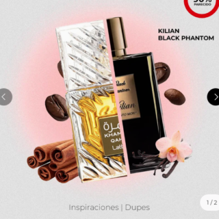 Lattafa Khamrah Qahwa 100 ML (U)