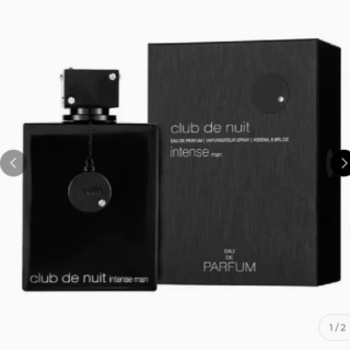 Armaf Club de Nuit Intense Man EDP 200 ML (H)