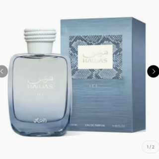 Rasasi Rasasi Hawas Ice For Him EDP 100 ML (H)